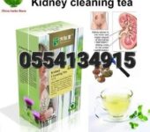 WinsTown Kidney Cleaning Tea (Prevent Kindney Stones)
