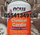 Clinical Cardio 90 Capsules