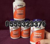Clinical Cardio 90 Capsules