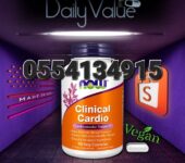 Clinical Cardio 90 Capsules