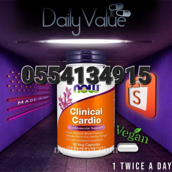 Clinical Cardio 90 Capsules