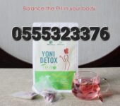 Yoni Detox Tea