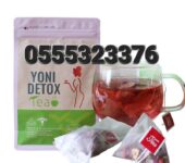 Yoni Detox Tea