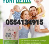 Yoni Detox Tea
