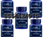 Benfotiamine with Thiamine