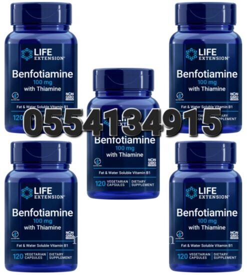 Benfotiamine with Thiamine