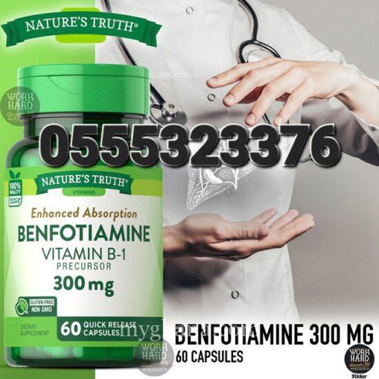 Nature’s Truth Benfotiamine, 300 mg, Enhanced Absorption 60 Capsules