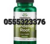Dandelion Root Capsules