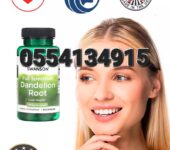 Dandelion Root Capsules