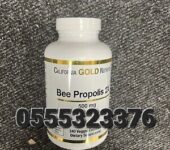 Bee Propolis 2X Concentrated Extract 500MG 90 Veggie Caps