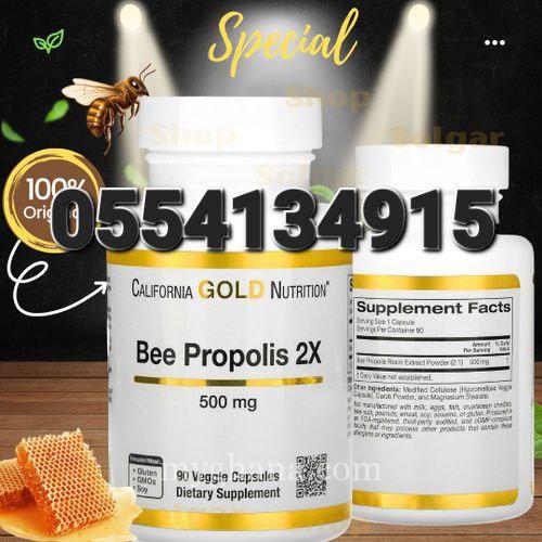 Bee Propolis 2X Concentrated Extract 500MG 90 Veggie Caps