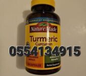 Nature Made Turmeric Curcumin