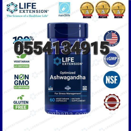Optimized Ashwagandha Extract 60 vegetarian capsules