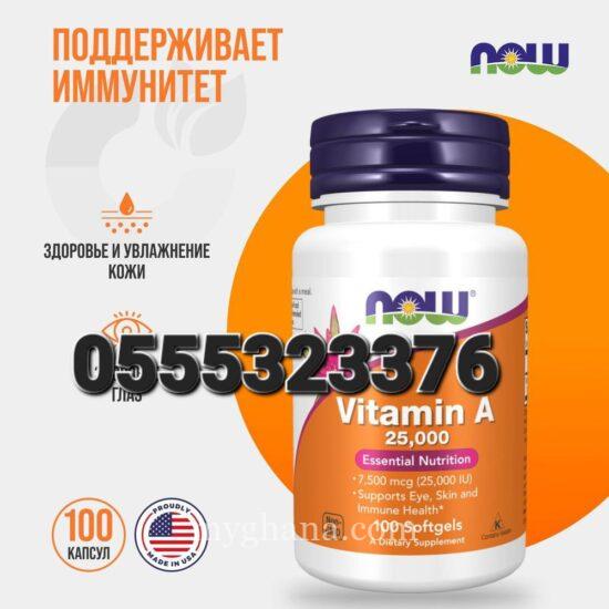 Now Foods Vitamin A Healthy Vision Strong Bones Immune System