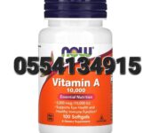 Now Foods Vitamin A Healthy Vision Strong Bones Immune System