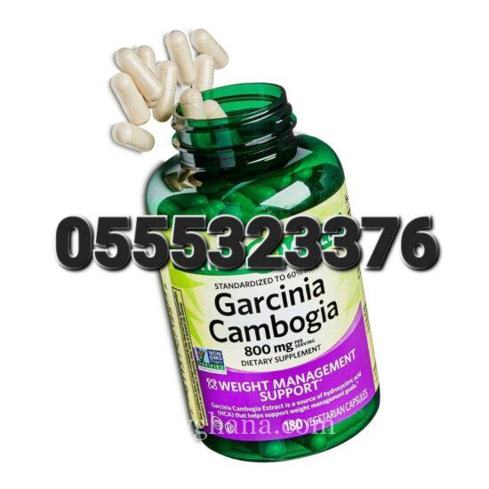 Garcinia Cambogia Dietary Supplement