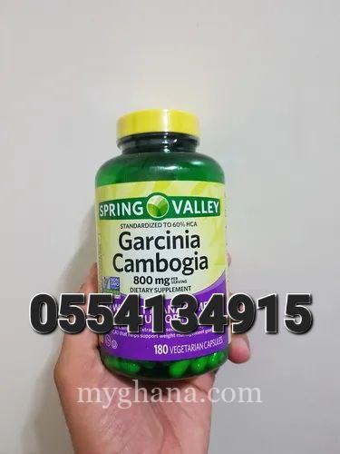 Garcinia Cambogia Dietary Supplement
