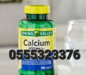 Calcium 600ng Tablet