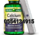 Calcium 600ng Tablet