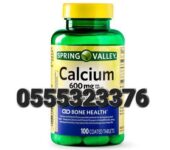 Calcium 600ng Tablet