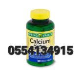 Calcium 600ng Tablet