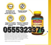 Super Vitamin B Complex With Vitamin C