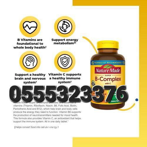 Super Vitamin B Complex With Vitamin C