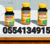 Super Vitamin B Complex With Vitamin C