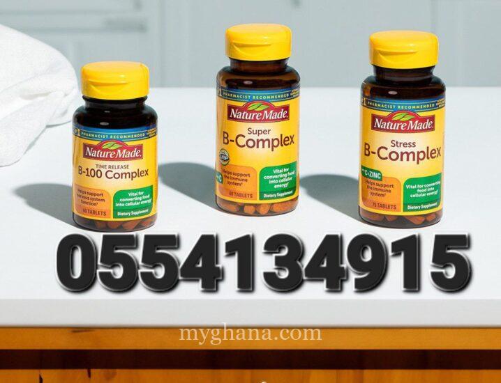 Super Vitamin B Complex With Vitamin C