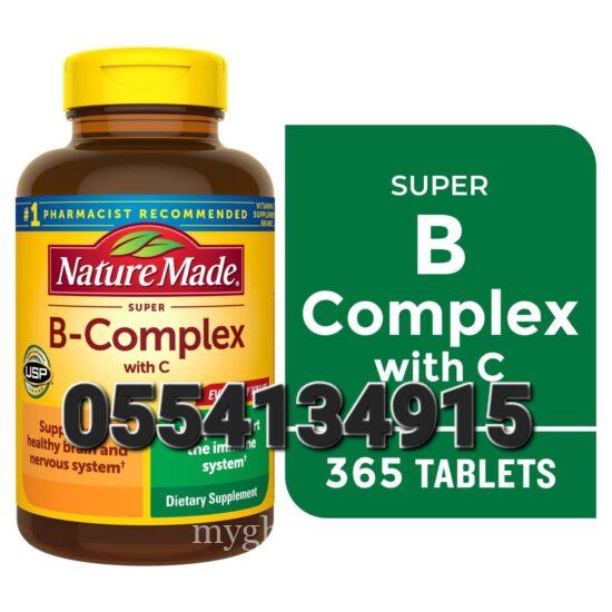 Super Vitamin B Complex With Vitamin C
