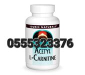 Acetyl L Carnitine Amino Acid Supplement