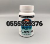Acetyl L Carnitine Amino Acid Supplement