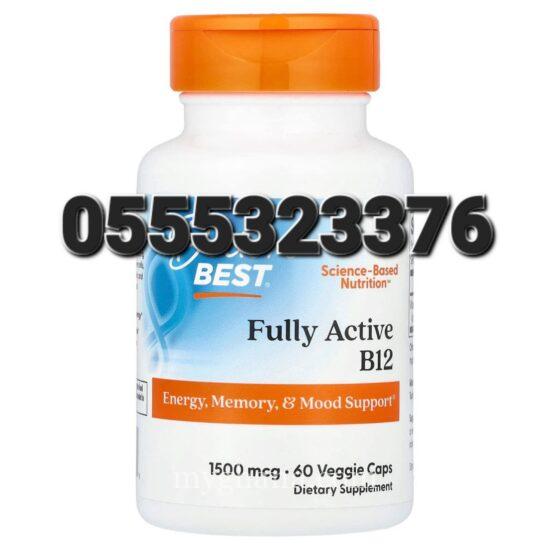 Fully Active Vitamin B12 Methylcobalamin