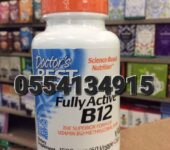 Fully Active Vitamin B12 Methylcobalamin