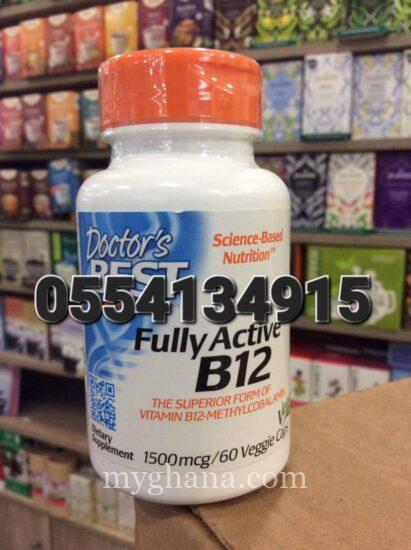 Fully Active Vitamin B12 Methylcobalamin