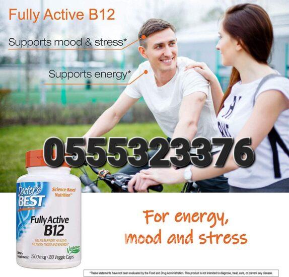 Fully Active Vitamin B12 Methylcobalamin