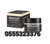 Pure Organic Himalayan Shilajit Resin