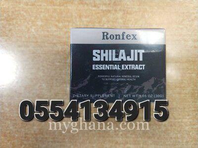 Pure Organic Himalayan Shilajit Resin