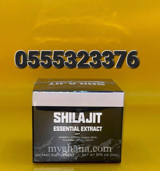 Pure Organic Himalayan Shilajit Resin