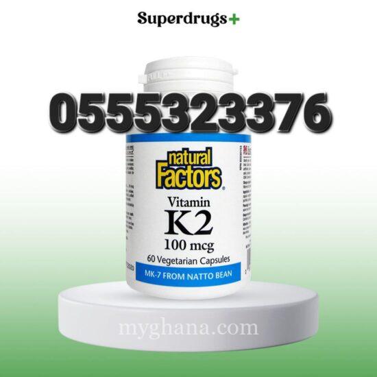 Vitamin K-2 Menaquinone 120mg