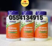 Now Kidney Cleanse