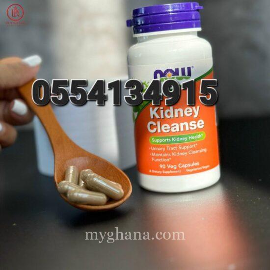 Now Kidney Cleanse