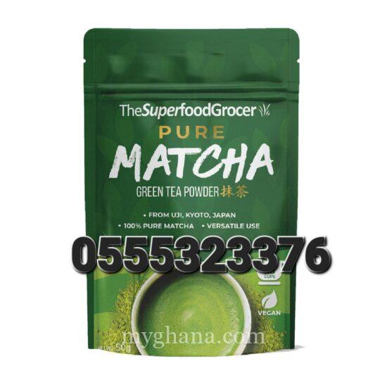 Pure Matcha Green Tea Powder 50g