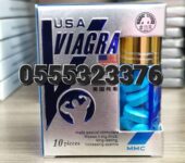 U.S.A Viagra Tablet