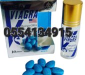 U.S.A Viagra Tablet
