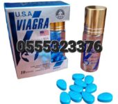 U.S.A Viagra Tablet