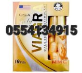 U.S.A Viagra Tablet Yellow