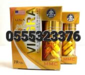 U.S.A Viagra Tablet Yellow
