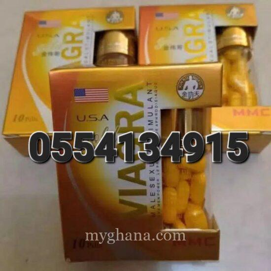 U.S.A Viagra Tablet Yellow