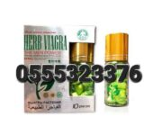 Herb Viagra Men Power